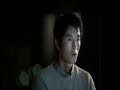 Windows Vista Commercial