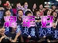 jimmy-lily.seeyoueveryday.com 黄晓明坦言想娶赵薇陈坤醋意大发忙献媚jimmy-lily.seeyoueveryday.com