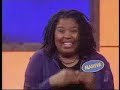 Family Feud - Name a Famous \"Michael\"