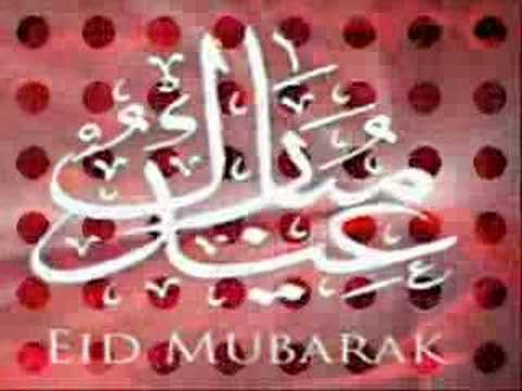 Eidet Mubarak