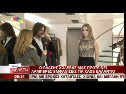 gossip tv gr xolevas protaseis gia revegion STAR Eleonora's Morning Show