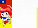 click war!! Taipper Vipper Hupper