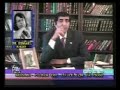 Esmail Khoi ??????? ???? ????? ????? ?????