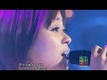 Beautiful World, cantata da Utada...