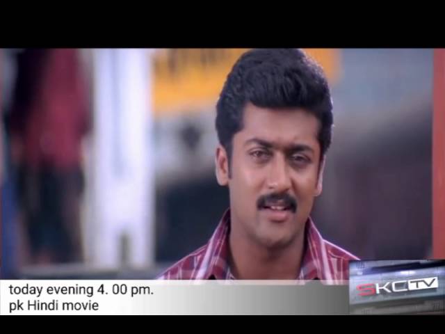 Unnai Ninaithu Tamil Songs Lyrics