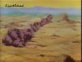 SSJ4 Dragon Ball GT - Goku