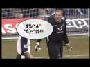Premier League