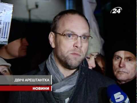 Смотреть видео