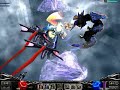 Dark Lord Mu Skill