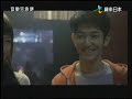 『幫妳記得』是潘裕文10月份即將推出的新專輯中的一首治癒系溫暖情歌，同時也是電影「生命最後一個月的花嫁」的中文主題曲， 描述捨不得與深愛的人生離死別，還是想要永遠陪伴和支持對方的心情，由潘裕文來演唱更增添了這首歌的感人氣氛。