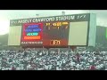 Enland v Trinidad & Tobago Dancing Girls