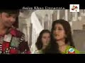 MOMTAJ -monta manush kor