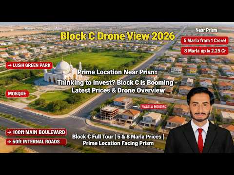 DHA 9 Town Block C Latest Development Updates 2026 | 5 & 8 Marla Plot Prices and Drone Tour