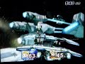 Brawl ActionB@stard vs HDL in Puerto Rico