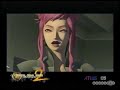 Digital Devil Saga 2: Shin Megami Tensei  [PS2]