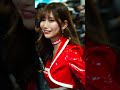 TAS2023 SHIBATIRE ブース 小湊美月  さん① 東京オートサロン2023