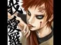 hot gaara pics (kageri no fuuin)