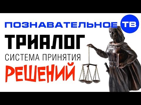 Смотреть видео на alushta24.org