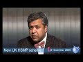 new UK HSMP rules