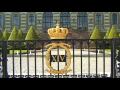 KUNGLIGA SLOTTET (Royal Palace) Stockholm SWEDEN