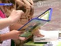 Канцтовары
