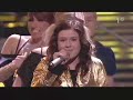 Amy Diamond - Thank You! (winning semi 1 MF 2008)