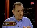 A Corazón Abierto 019 - Misceláneas - Parte 03 de 06