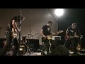 Cusack - Pressing Cars