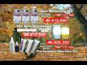 BCG Autumn Deals BCG Autumn Deals