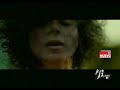 ojos claros labios rosas