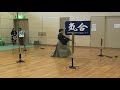 Toyama Ryu Tameshigiri Demonstration