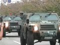 西部方面隊創隊記念行事 #1