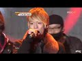 [091130] MBC 