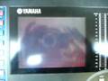 YAMAHA LS9 32 BOOT