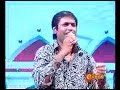 Aaja Re Aaa