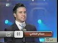 husam shami, medley on lameen alghenneeyeh