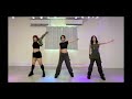 Honhonhon - Kpop Dance Cover Kill This Love
