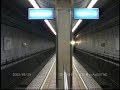 2002年 6月29日　阪神春日野道駅（狭いホームですれ違い）