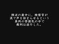（旧版）温情判決≪介護のはなし≫（新版をご覧下さい。）