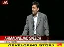 president-ahmadinejad-and-homosexuals-in-iran.html
