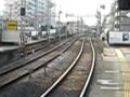 山陽電車山陽垂水駅　直通特急梅田行き　到着