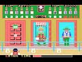 the arcade port of bank panic (aka west bank) for the msx. not a fan of the game's choice of music, but the game is fun and that makes me happy. :)