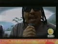 El Botecito, La Coleccion