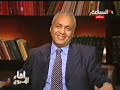 Interview with Dr. Aziz Sidky Part 11