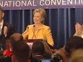  clinton share convention spotlight