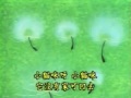 叮噹貓 (扭捏少年 Remix)