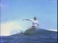 Pensacola Wings Of Gold 1997 : Intro.