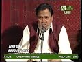 Ya Ali Kehne Ke Baad (Safdar Ali Tirmazi) Ya Ali Kehne Ke Baad (Safdar Ali Tirmazi)