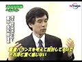 Toshiba Toshiba