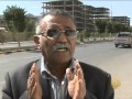 تقرير مبعوث الأمم المتحده لليمن إلى مجلس الأمن
